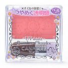 Canmake Powder Cheek #PW34 Little Apricot sealed