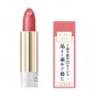 Shiseido Integrate Gracy Lipstick refill and case various color