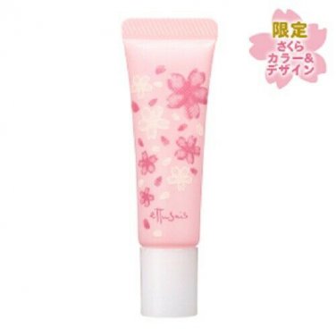 Shiseido Ettusais Lip Essence (Color) SPF18 PA++ sakura pink