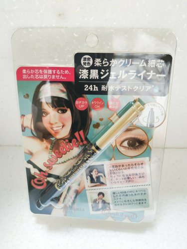 BCL Makermania Data Eyeliner Black color waterproof