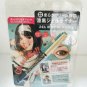 BCL Makermania Data Eyeliner Black color waterproof