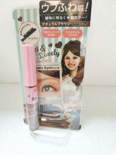 BCL Makermania Data Eyebrow Mascara natural brown