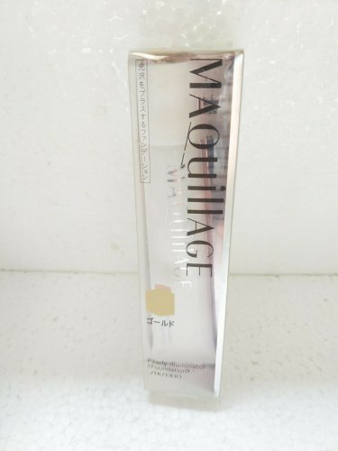 Maquillage Pearly Illuminator Gold SPF10 20g