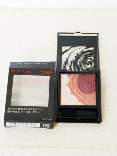 Kanebo Kate Dark Rose Shadow PU-1 eyeshadow