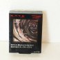 Kanebo Kate Dark Rose Shadow PU-1 eyeshadow