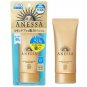 Anessa by Shiseido Perfect UV Skincare Gel SPF50+ 90g 2018 version