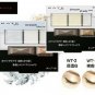 Kanebo Kate Brown Shade Eyes N eyeshadow