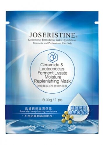 Joseristine Ceramide & Lactococcus Ferment Lysate Moisture Mask 10 pieces