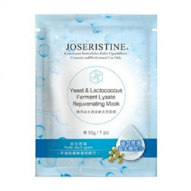 Joseristine Yeast & Lactococcus Ferment Lysate Rejuvenating Mask 10 pieces