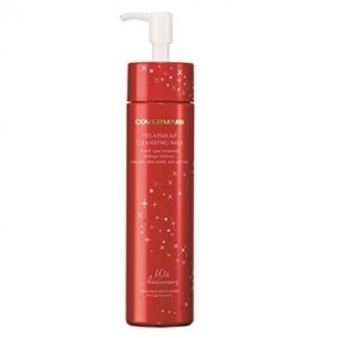 Covermark Treatment Cleansing Milk 200ml new in box 10th anniversary limited