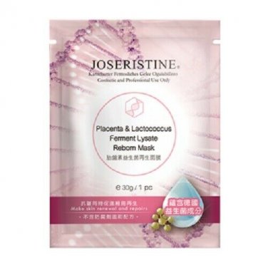 Joseristine Placenta & Lactococcus Ferment Lysate Reborn Mask 10 pieces Ki C.L.