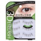 Koji Dolly Wink 3D false eyelash No.6 Light Accent japan  w/ gift