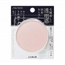 Shiseido Integrate Gracy Pressed Powder refill with sponge