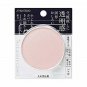 Shiseido Integrate Gracy Pressed Powder refill with sponge