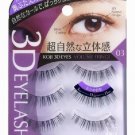 Koji Dolly Wink 3D false eyelash No.3 Volume Fringe japan  w/ gift