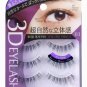 Koji Dolly Wink 3D false eyelash No.3 Volume Fringe japan  w/ gift