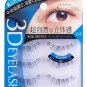 Koji Dolly Wink 3D false eyelash No.4 Center Accent japan  w/ gift