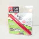 Dejavu Fiberwig Mascara Lengthening Black