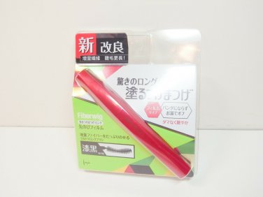 Dejavu Fiberwig Mascara Lengthening Black