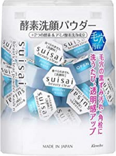 Kanebo Suisai Beauty Clear Powder 32pc 2020 version face cleanser