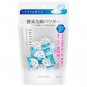 Kanebo Suisai Beauty Clear Powder 15pc 2020 version face cleanser