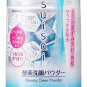 Kanebo Suisai Beauty Clear Powder 32pc face cleanser