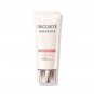 Cosme Decorte Sun Shelter Multi Protection Tone Up CC SPF50+