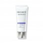 Cosme Decorte Sun Shelter Multi Protection SPF50+ PA++++ 60g latest version