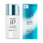 Sofina IP UV Resistor Smooth Milk SPF50+ PA++++  30ml