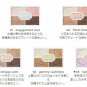 Jill Stuart Ribbon Couture Eyes #05 hydrangea chiffon sealed in box eyeshadow