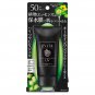 Kanebo Evita Botanic Vital Moist UV Protector Gel SPF50+ 50g