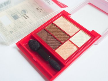 Shiseido Integrate Eyeshadow BE702
