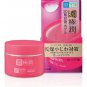 Rohto Hadalabo Koi Gokujyun 3D Firming Gel 100g hada labo 5 in 1