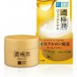 Rohto Hadalabo Koi Gokujyun Hydrating Gel 100g hada labo 5 in 1