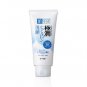Rohto Hada labo Super Hyaluronic cleansing cream 100g hydrating hada-labo