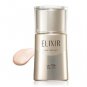 Shiseido Elixir Skin Finisher SPF50+ PA++++ 30ml make up base