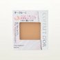 Coffret D'or Silk F Pact UV (Moist Keep) SPF21 Refills Only kanebo face powder