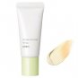 Orbis oil cut Color Stylist #03 Yellow foundation SPF30 PA+++
