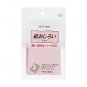 Shiseido Powdered Oil Blotting Paper Pink 65 pieces