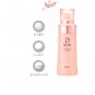 Kanebo Dew Emulsion Light 100ml new in box hydration