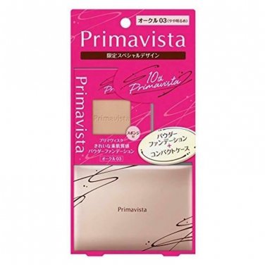 Sofina Primavista Powder Foundation (Long Keep) O-05 with case limited edition