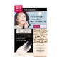 Shiseido Maquillage Dramatic Skin Sensor Base EX UV+ Natural 10ml limited size