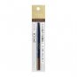 Shiseido Integrate Gracy Eyebrow Pencil with brush