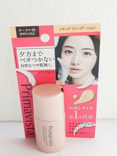 Sofina Primavista Natural Glow Lasting Liquid Foundation  05 Ochre