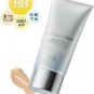Kanebo Coffret D'or Fast Beauty Foundation UV BB Cream #1 new