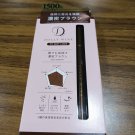 Dolly Wink Liquid Eyeliner dark brown Koji candy doll