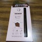 Dolly Wink Liquid Eyeliner dark brown Koji candy doll