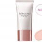 Sofina Primavista Moisturizing Primer SPF20 25g latest version