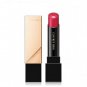 Coffret D'or Skin Synchiro Rouge RS341 sealed in box lipstick