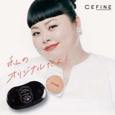 Cefine Silk Wet Powder #OC100 refill with case Naomi Watanabe
